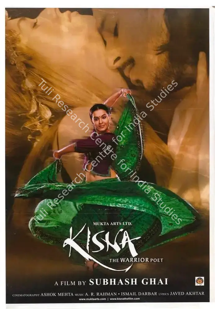 Kisna (2005): featured artwork