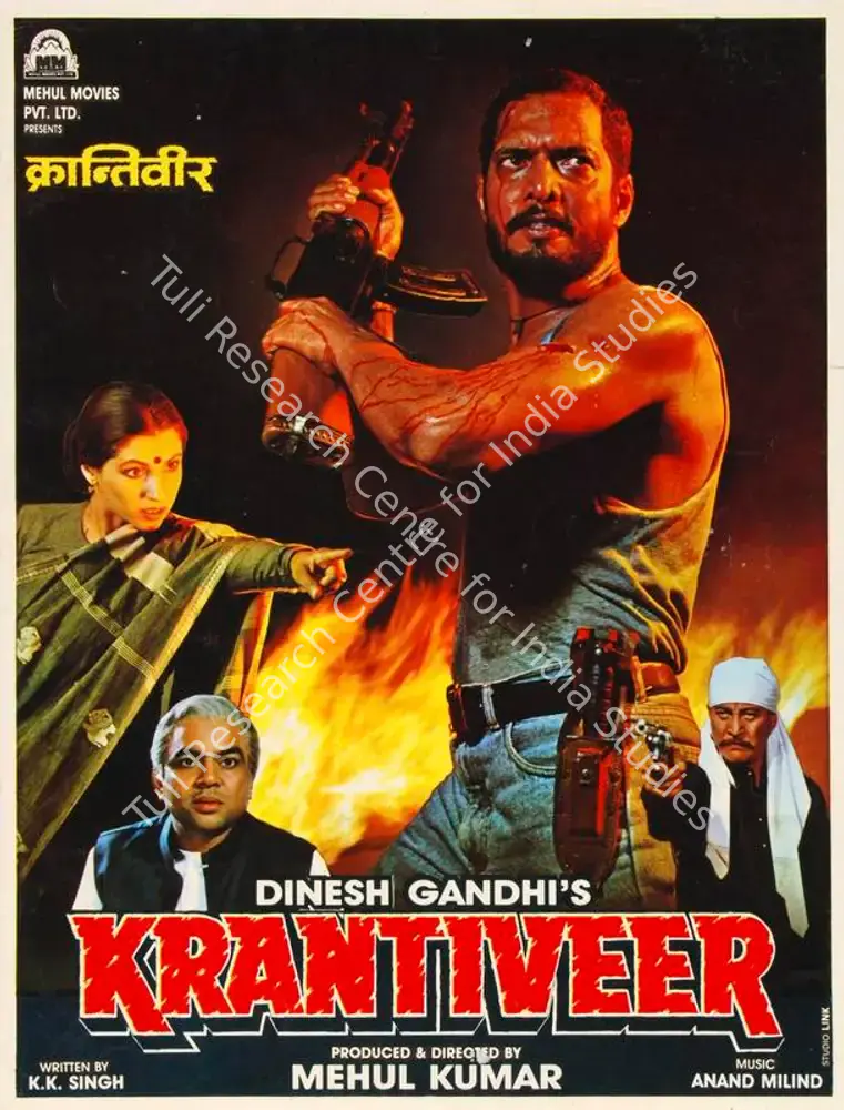 Krantiveer (1994): featured artwork