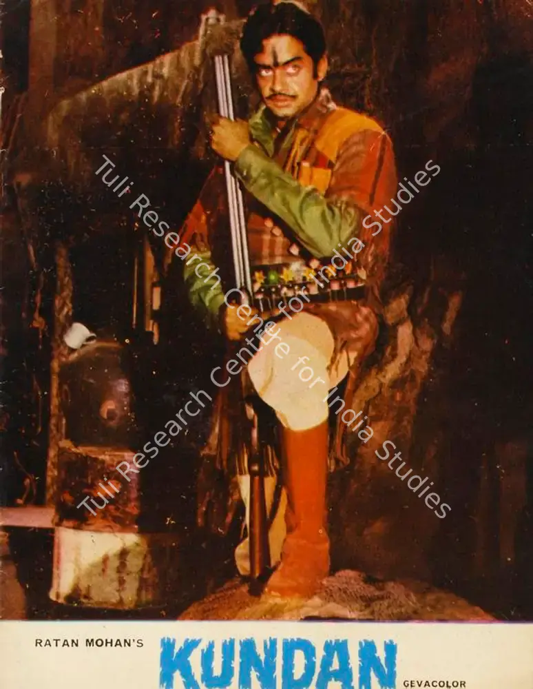 Kundan (1972): featured artwork