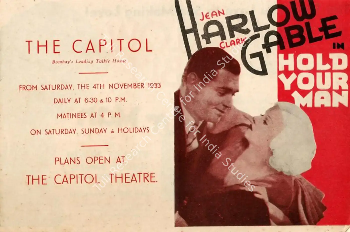 Hold Your Man (1933): featured artwork