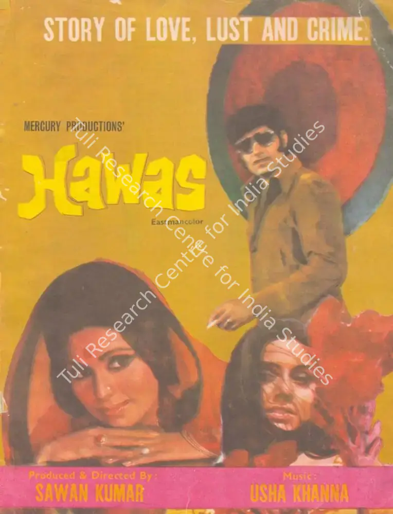 Hawas (1974): featured artwork