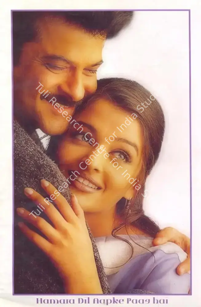 Hamara Dil Aapke Paas Hai (2000): featured artwork