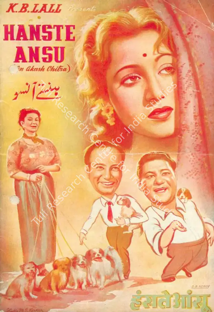 Hanste Ansu (1950): featured artwork
