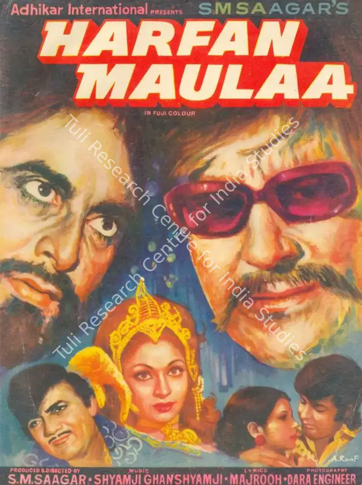 Harfan Maulaa (1976): featured artwork