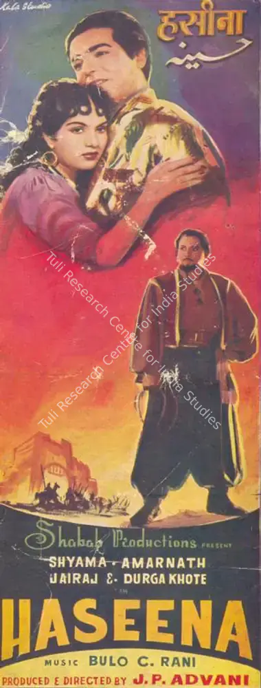 Haseena (1955): featured artwork