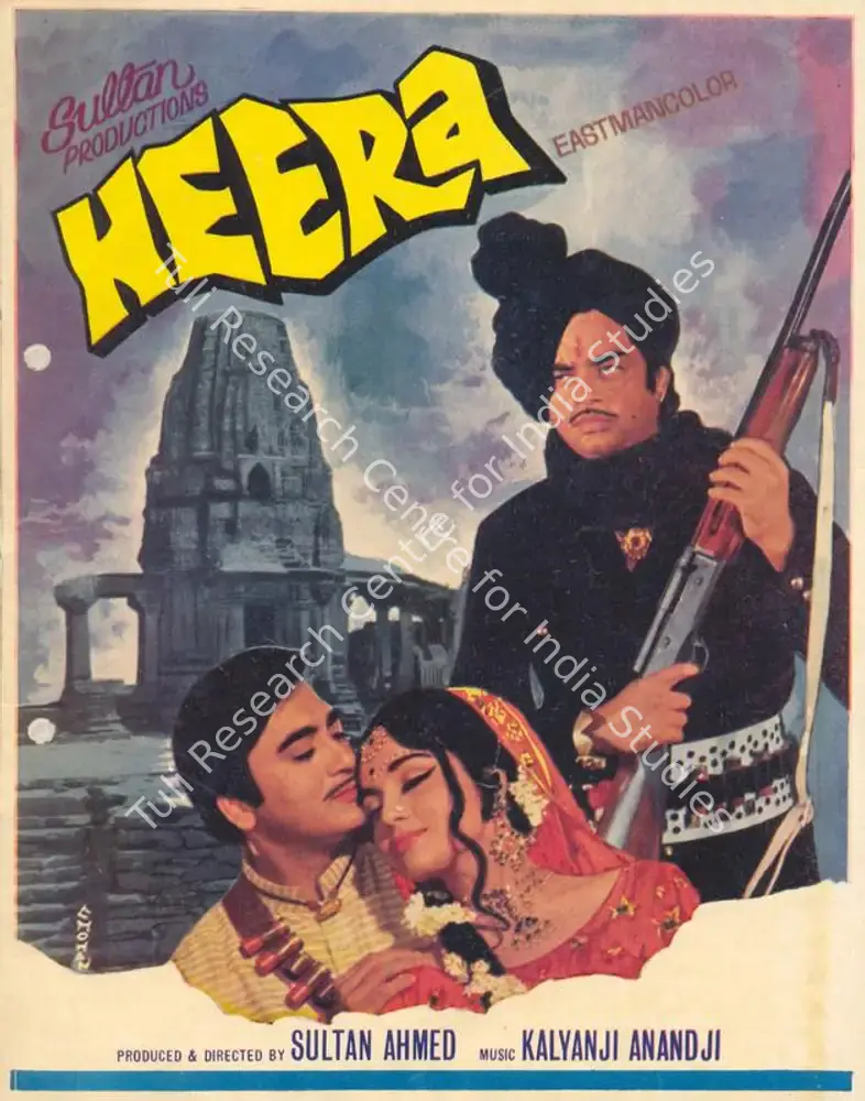 Heera (1973): featured artwork