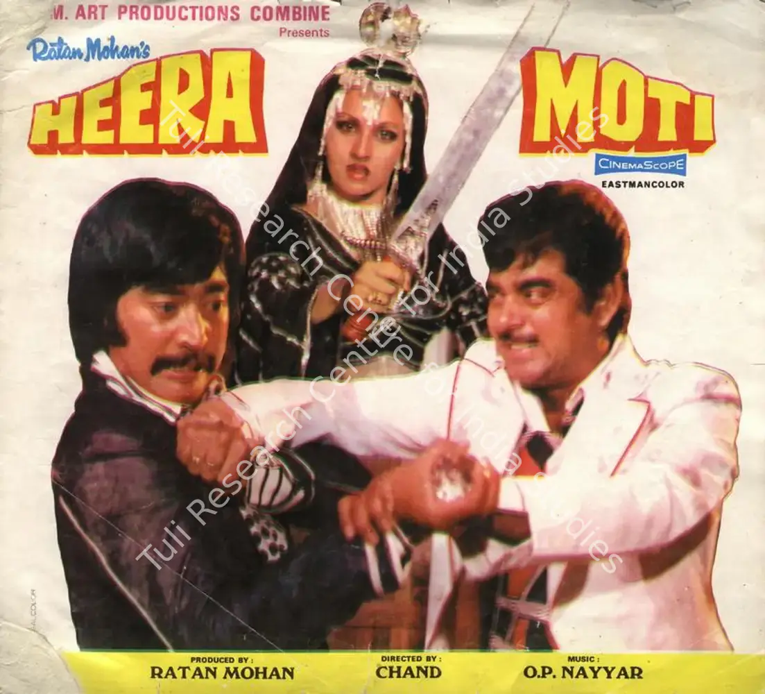 Heera Moti (1979): featured artwork
