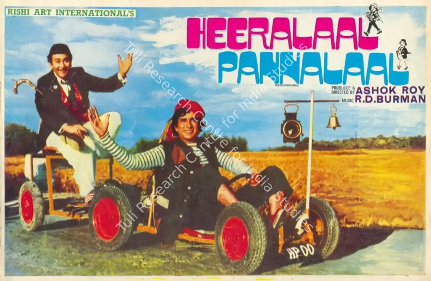 Heeralaal Pannalaal (1978): featured artwork