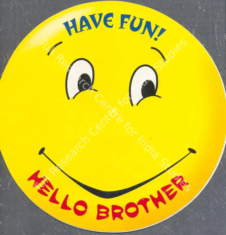 Hello Brother (1999): featured artwork