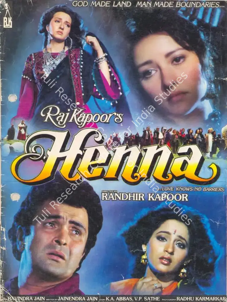 Henna (1991): featured artwork