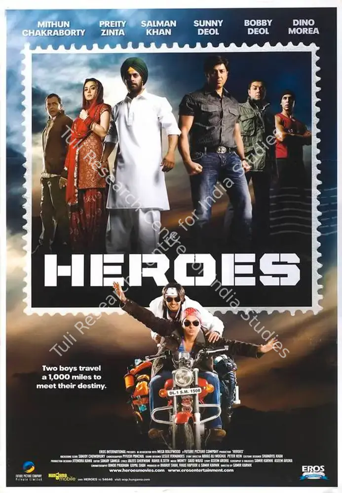 Heroes (2008): featured artwork