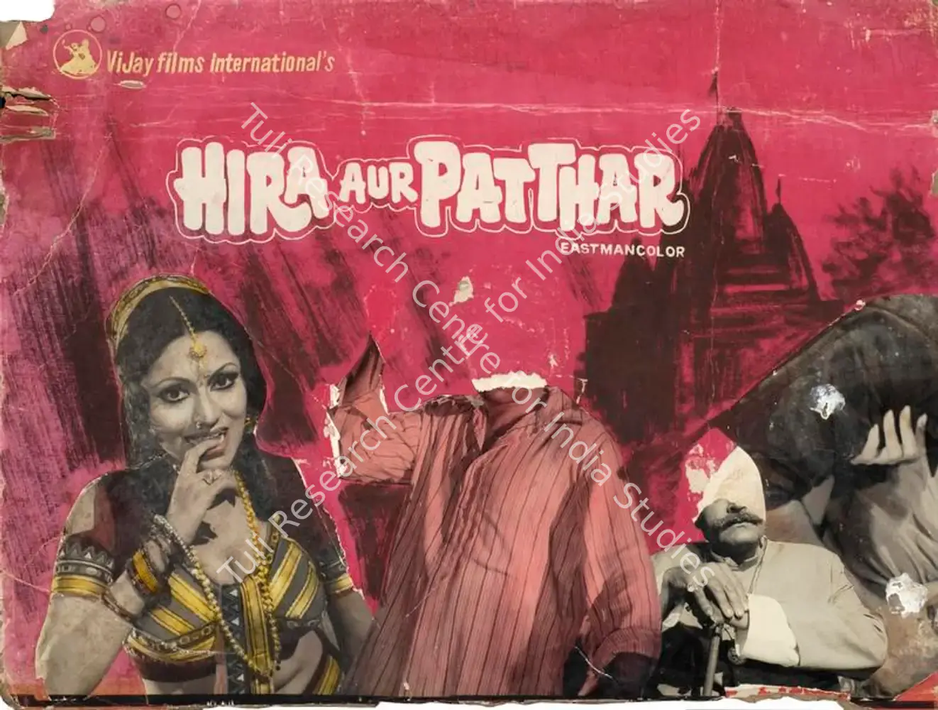Hira Aur Patthar (1977): featured artwork
