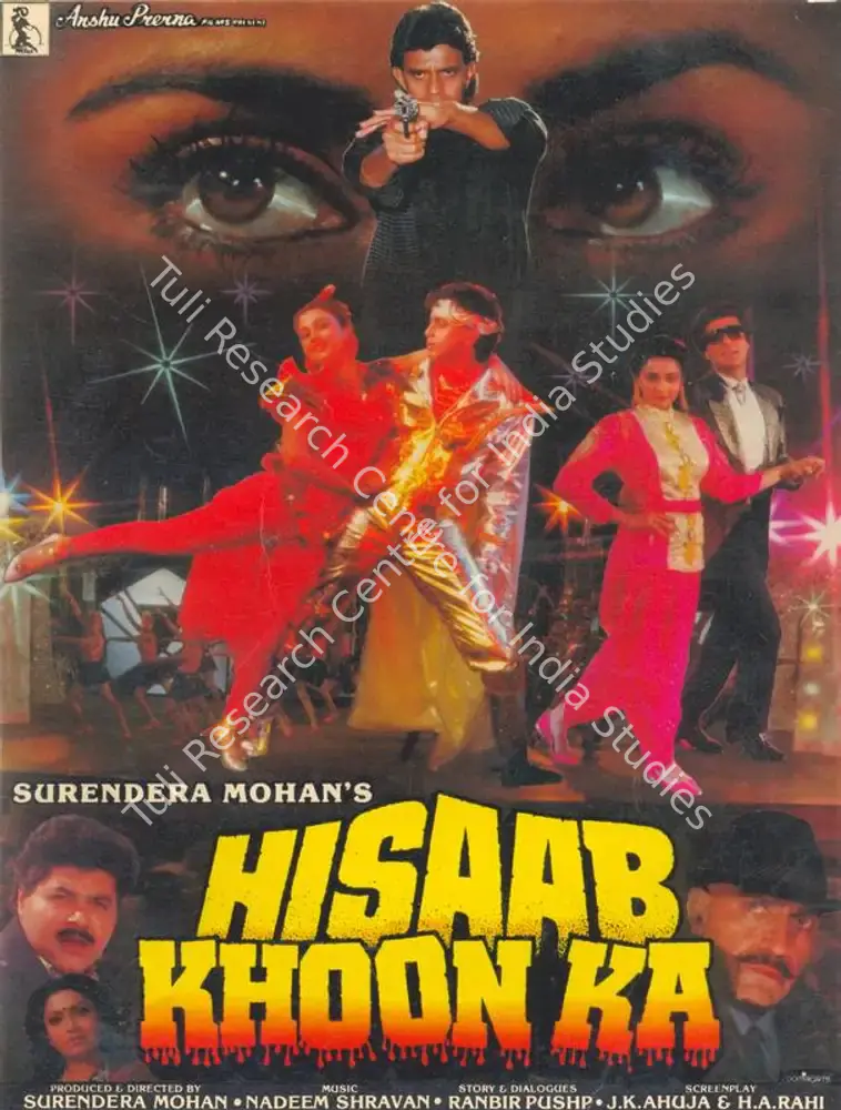 Hisaab Khoon Ka (1989): featured artwork