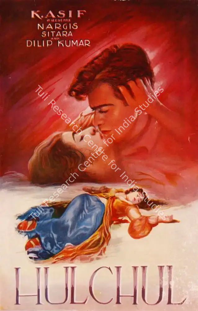 Hulchul (1951): featured artwork