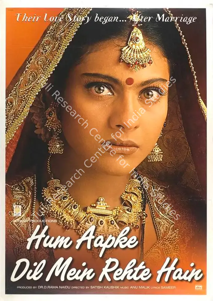 Hum Aapke Dil Mein Rehte Hain (1999): featured artwork