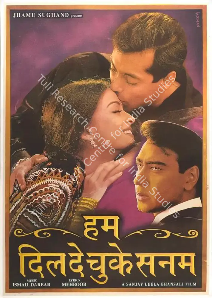 Hum Dil De Chuke Sanam (1999): featured artwork