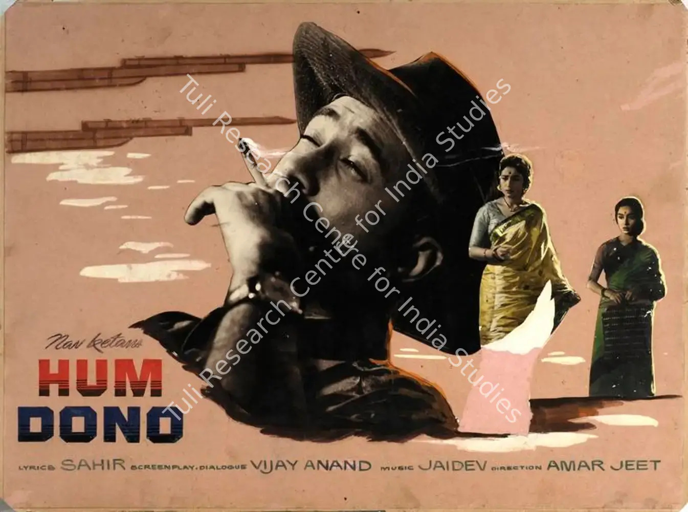 Hum Dono (1961): featured artwork