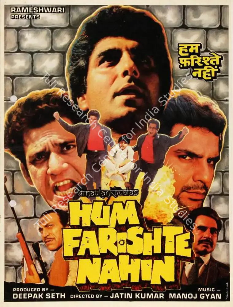 Hum Farishte Nahin (1988): featured artwork