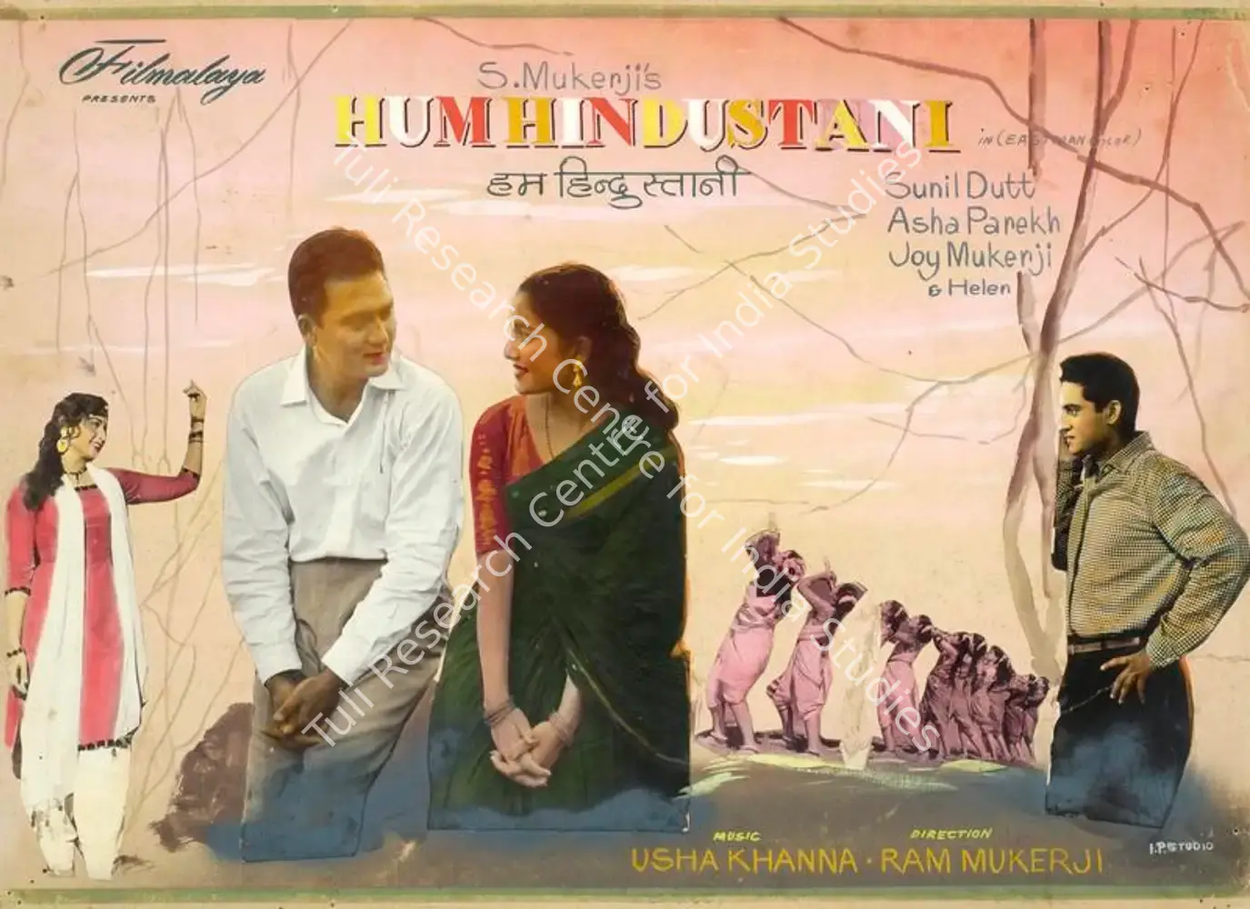 Hum Hindustani (1960): featured artwork