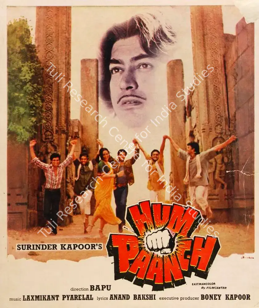 Hum Paanch (1981): featured artwork