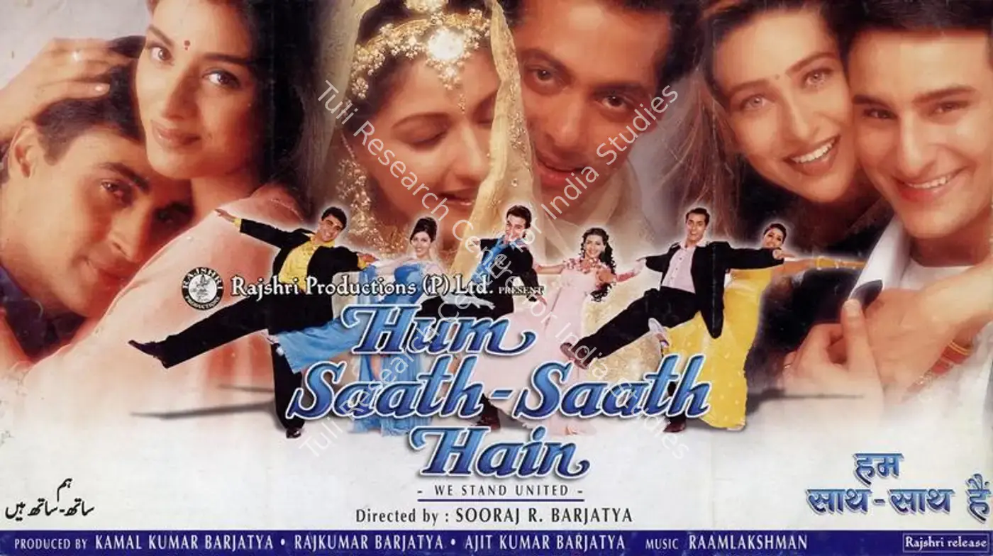 Hum Saath Saath Hain (1999): featured artwork