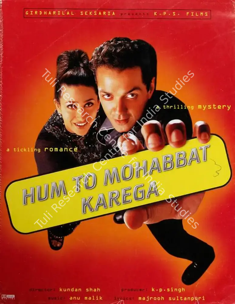 Hum To Mohabbat Karega (2000): featured artwork
