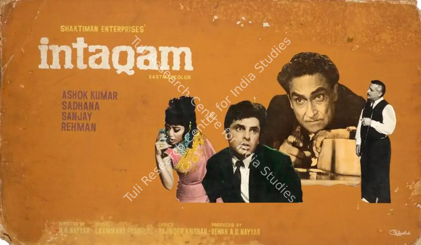 Intaqam (1969): featured artwork