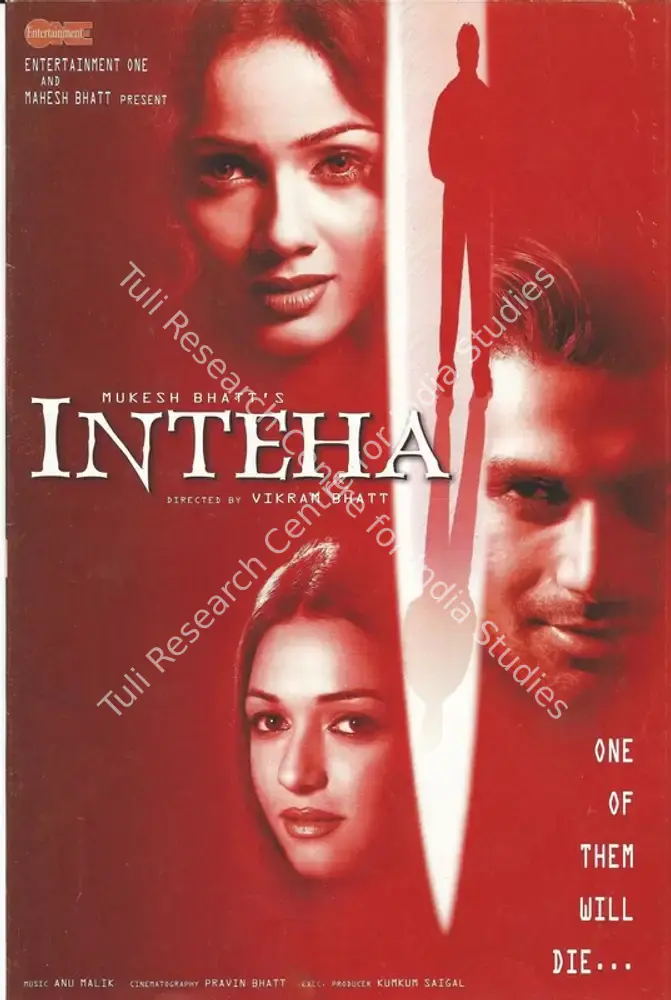 Inteha (2003): featured artwork