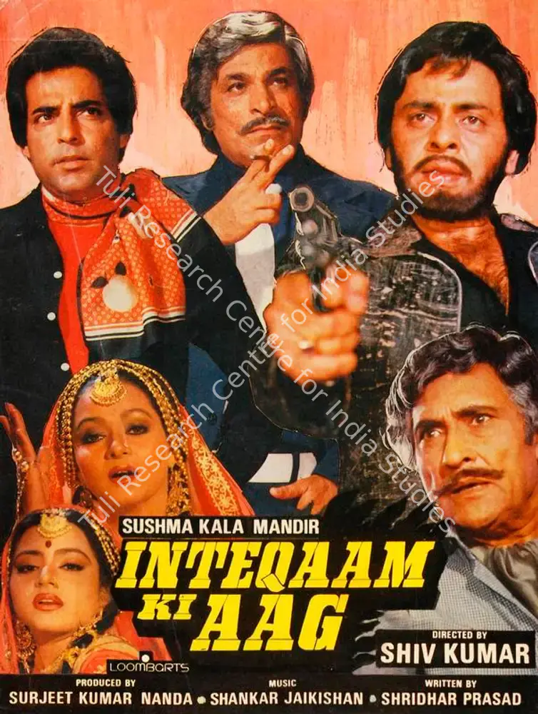 Inteqaam Ki Aag (1986): featured artwork