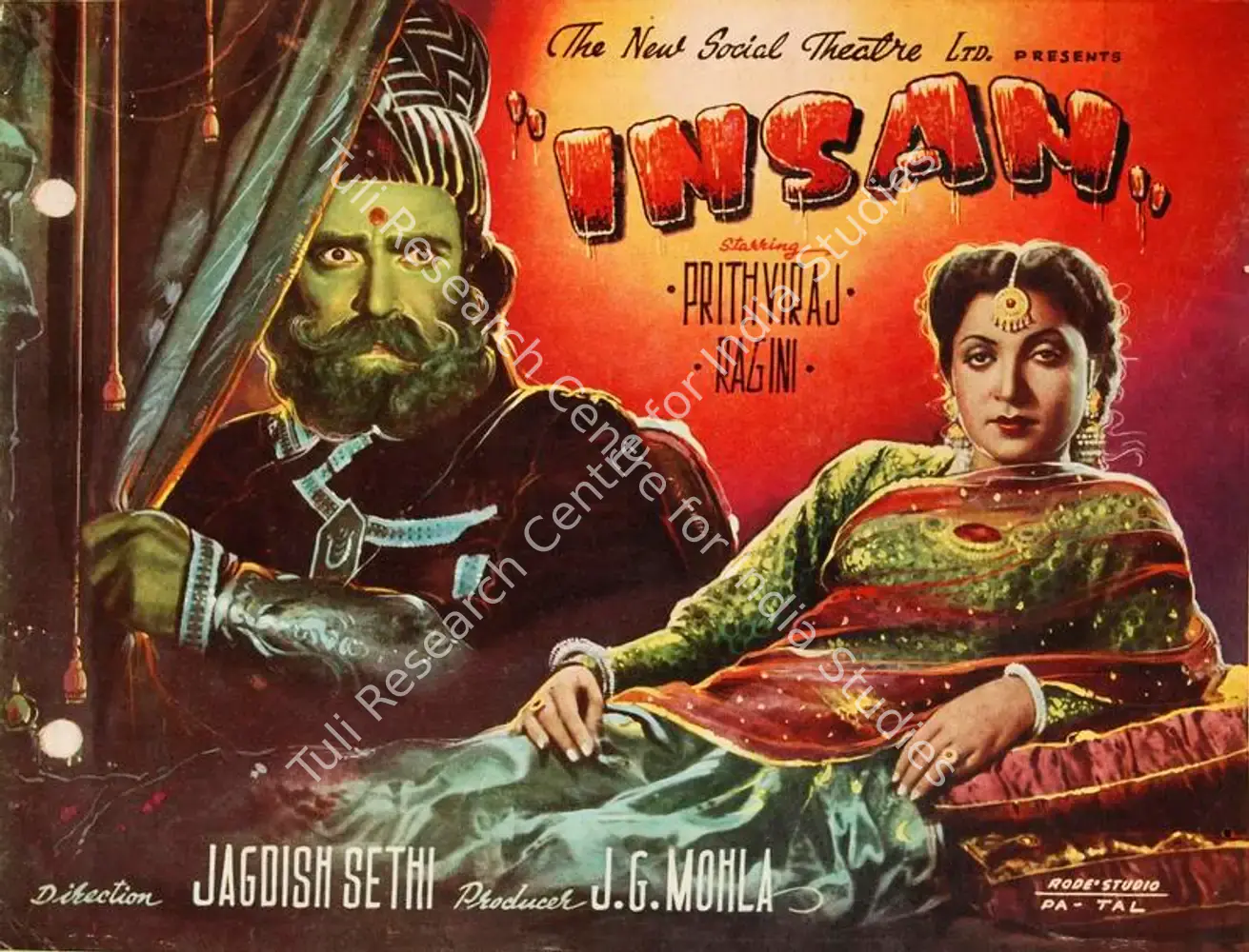 Insan (1952): featured artwork