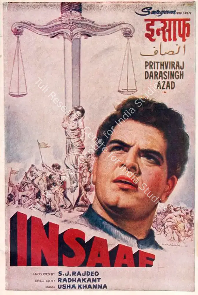 Insaaf (1966): featured artwork