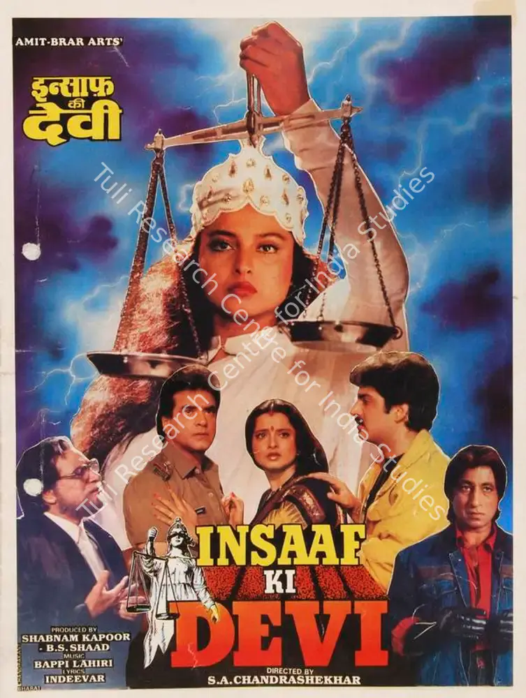 Insaaf Ki Devi (1991): featured artwork