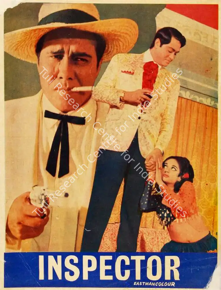Inspector (1970): featured artwork