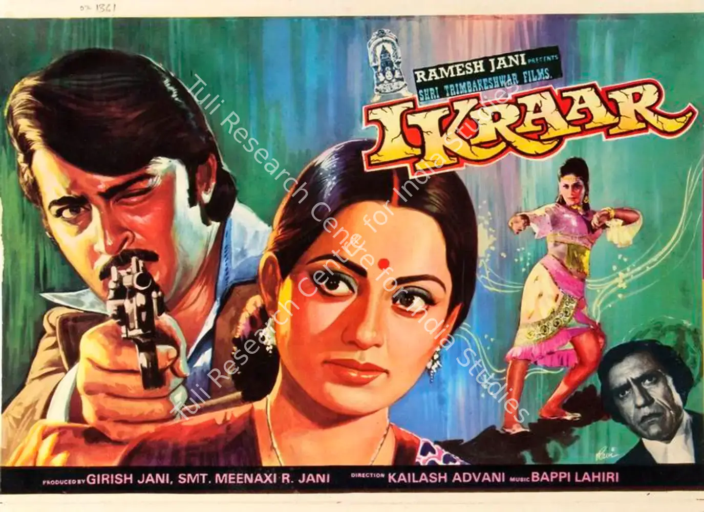 Ikraar (1979): featured artwork