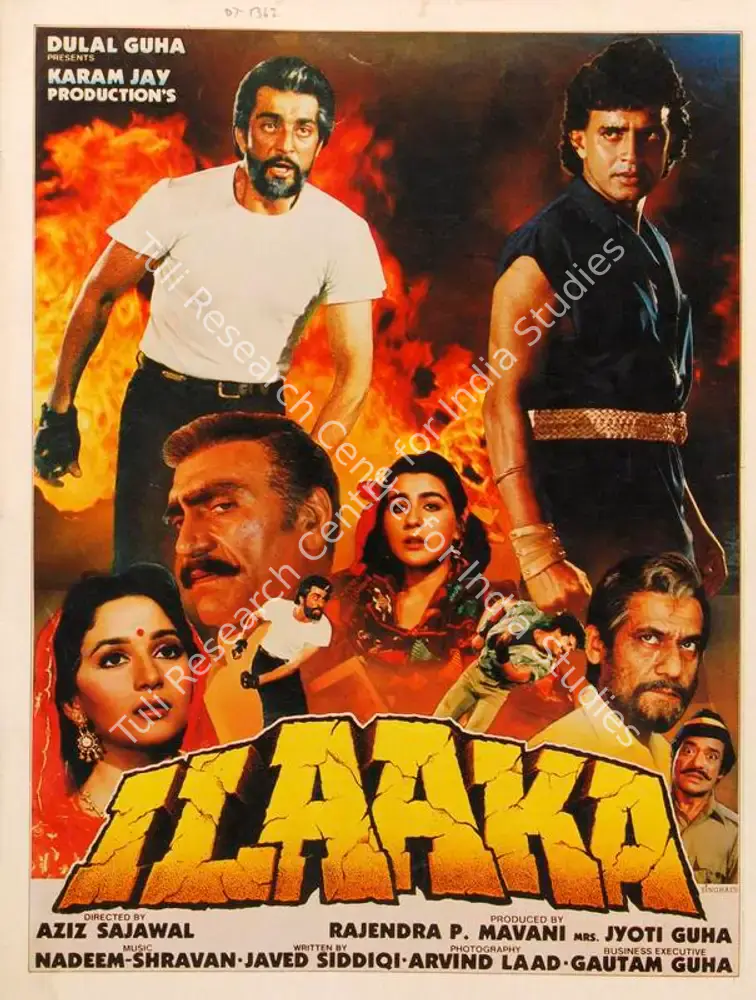 Ilaaka (1989): featured artwork