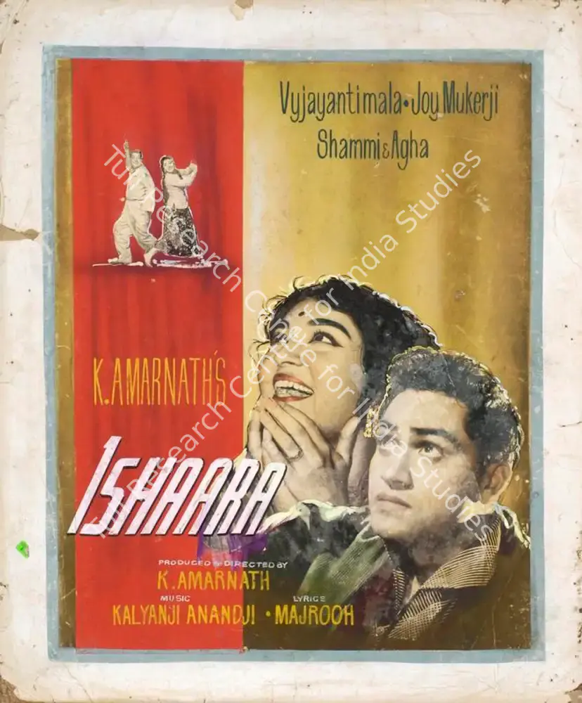 Ishaara (1964): featured artwork