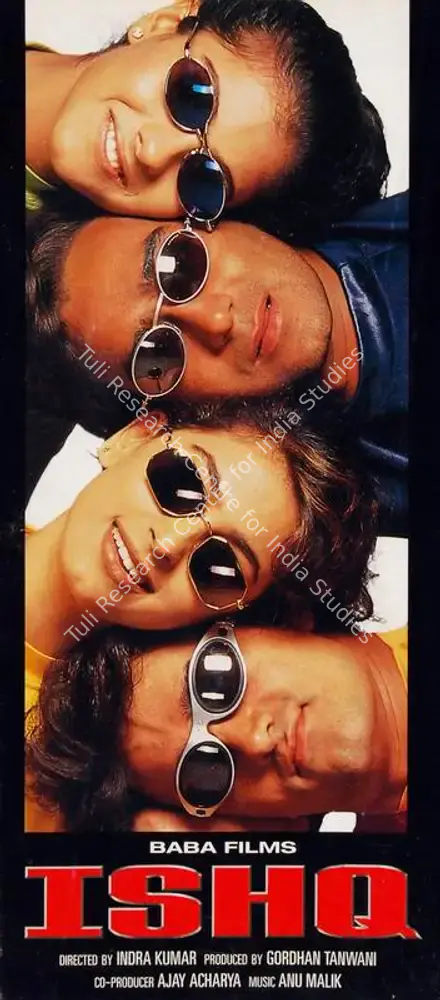 Ishq (1997): featured artwork