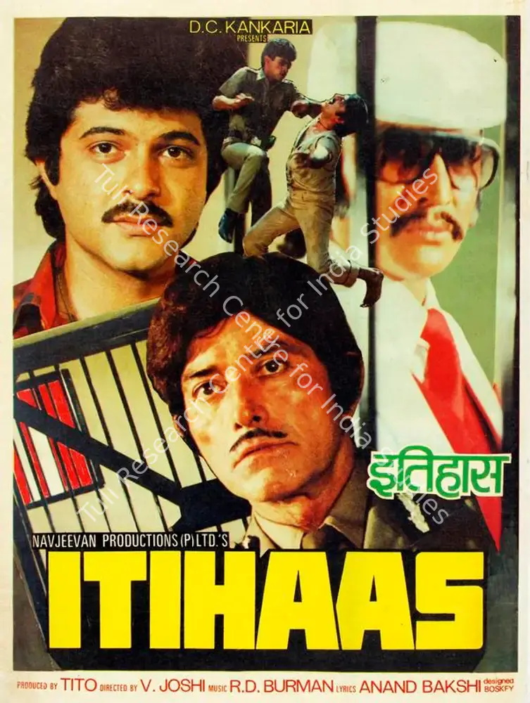 Itihaas (1987): featured artwork