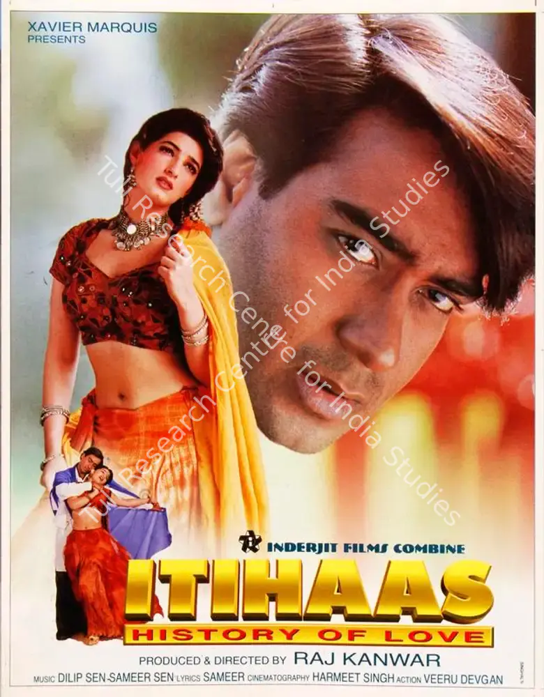 Itihaas (1997): featured artwork