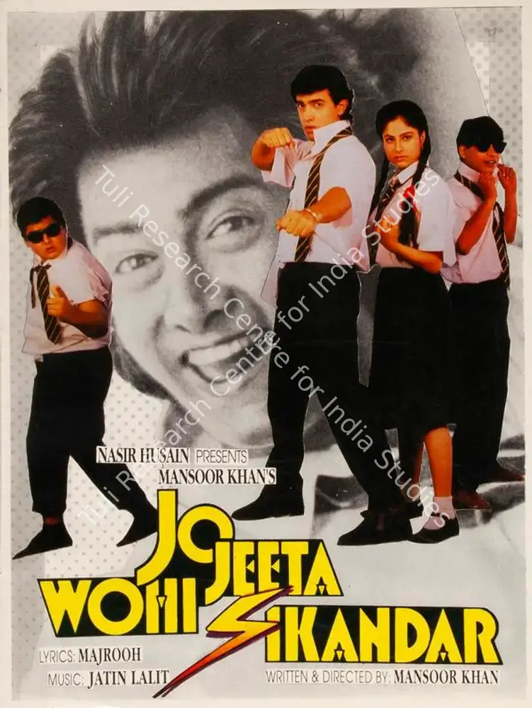 Jo Jeeta Wohi Sikandar (1992): featured artwork