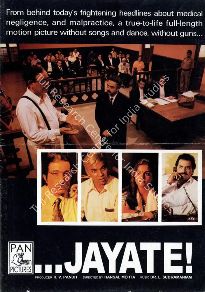 ...Jayate (1997): featured artwork