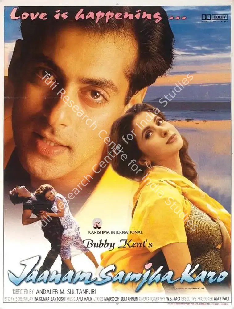 Jaanam Samjha Karo (1999): featured artwork
