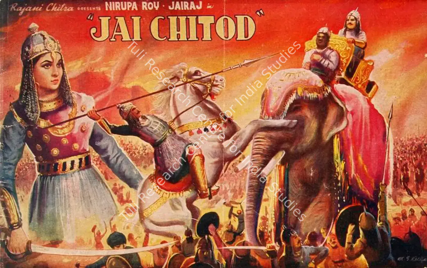 Jai Chitod (1961): featured artwork
