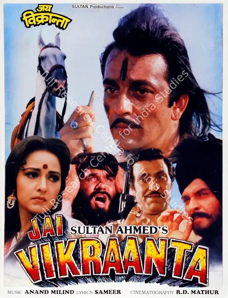 Jai Vikraanta (1995): featured artwork