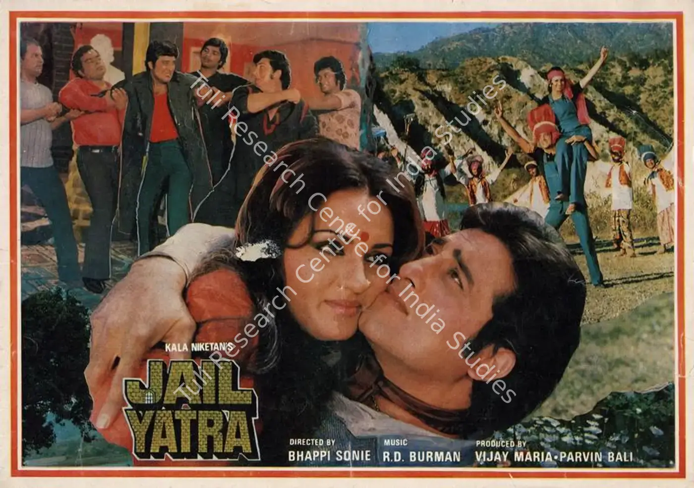 Jail Yatra (1981): featured artwork