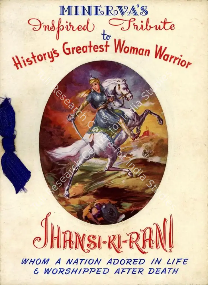 Jhansi Ki Rani (1953): featured artwork