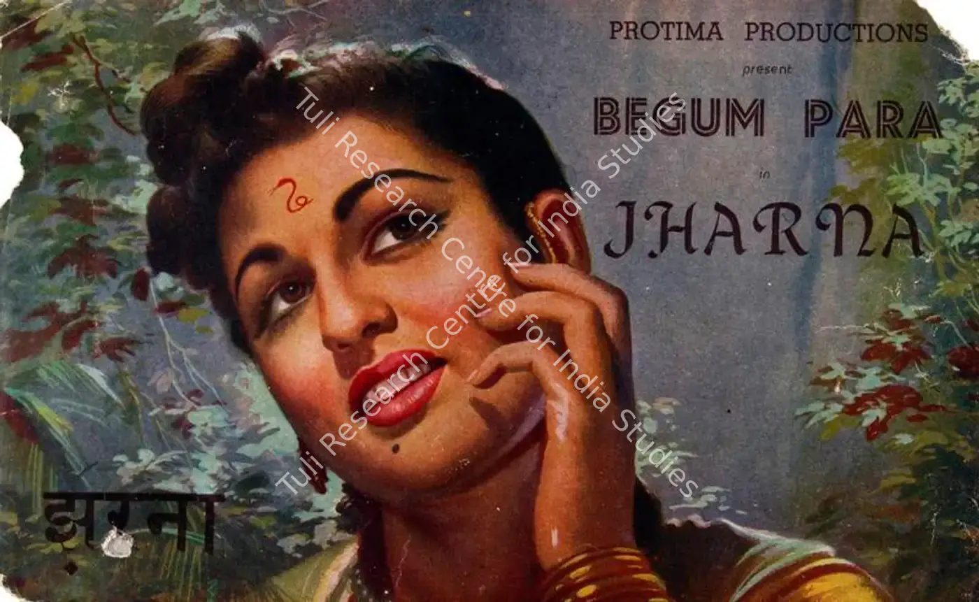 Jharna (1948): featured artwork