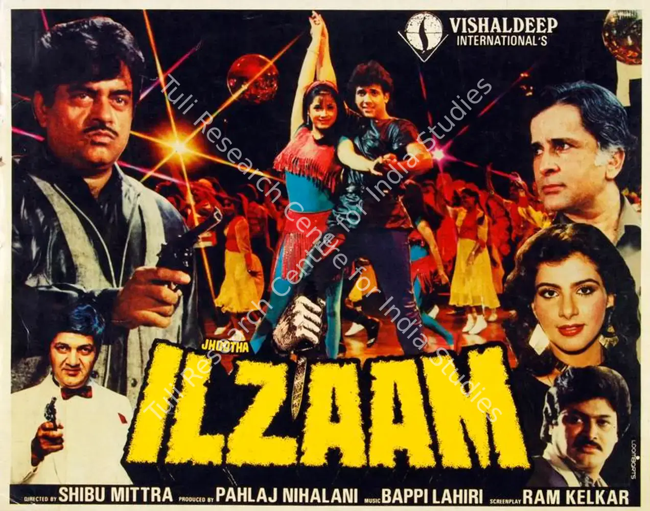 Jhootha Ilzaam (1986): featured artwork
