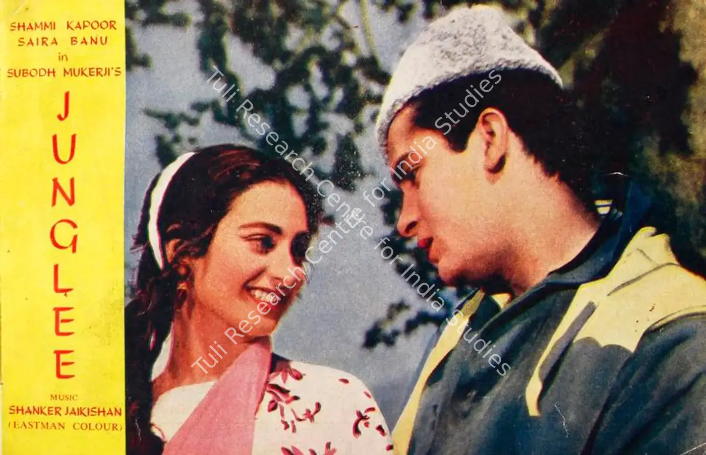 Junglee (1961): featured artwork