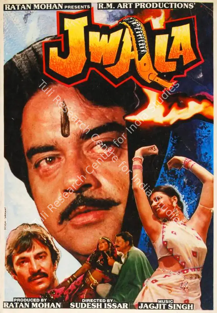 Jwala (1986): featured artwork
